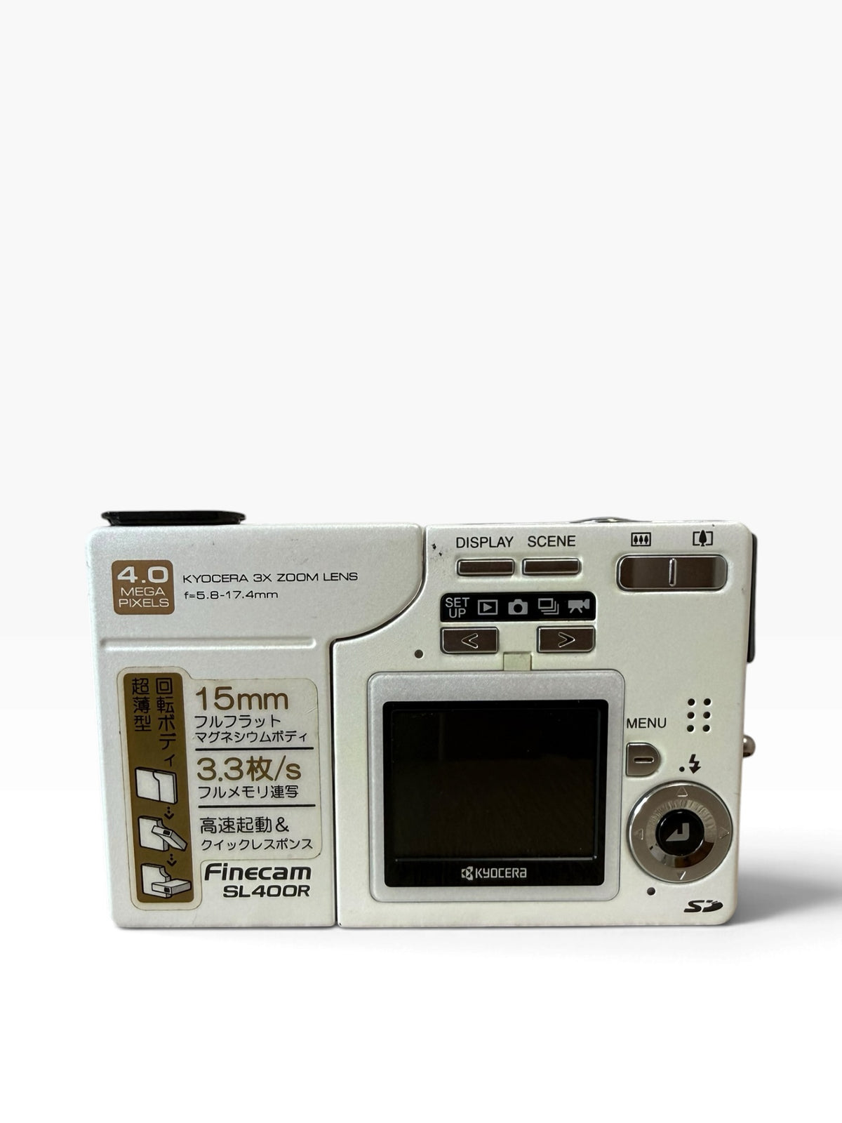 Kyocera SL400R
