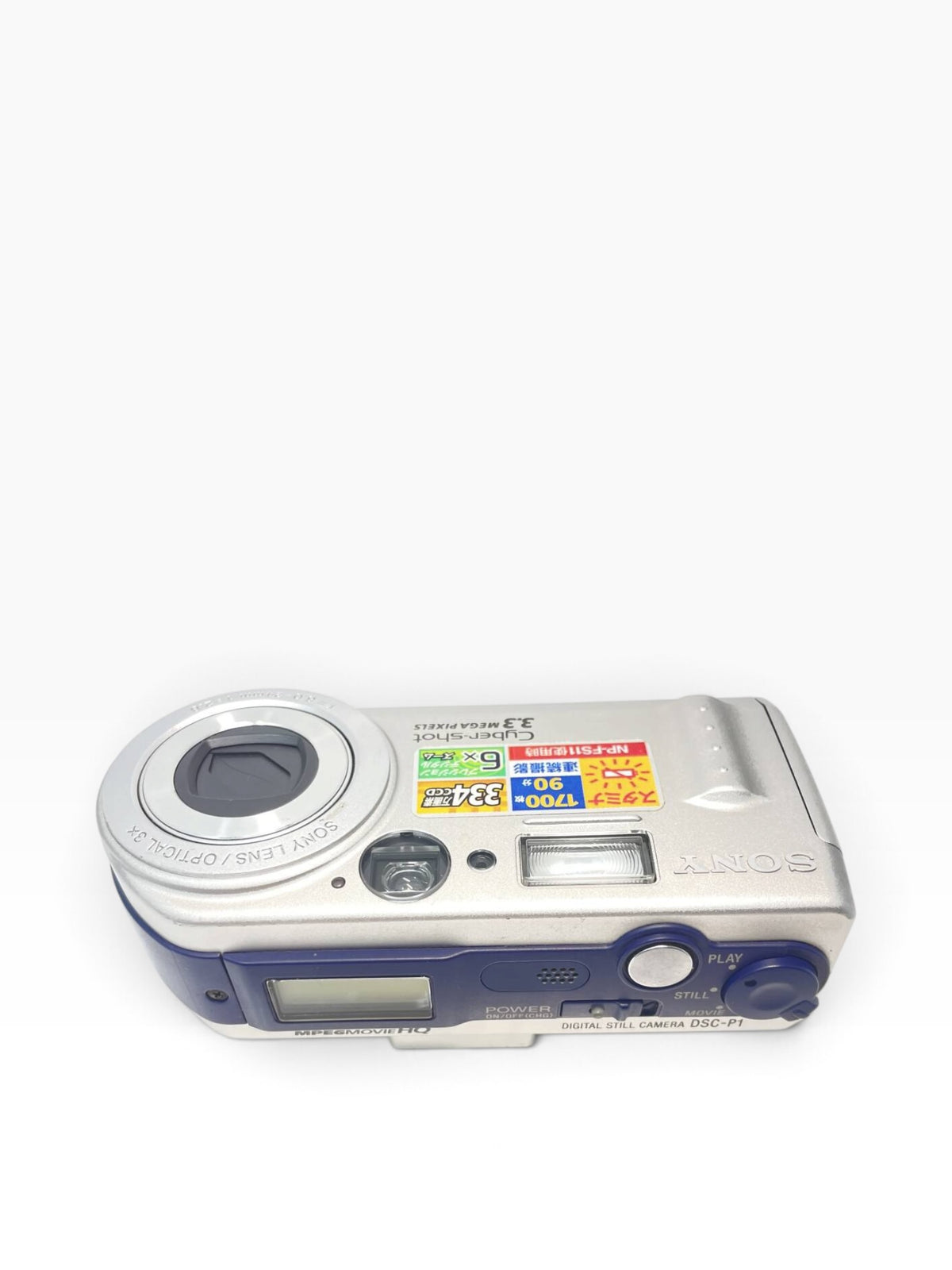 2 Sony CyberShot DSC - P1
