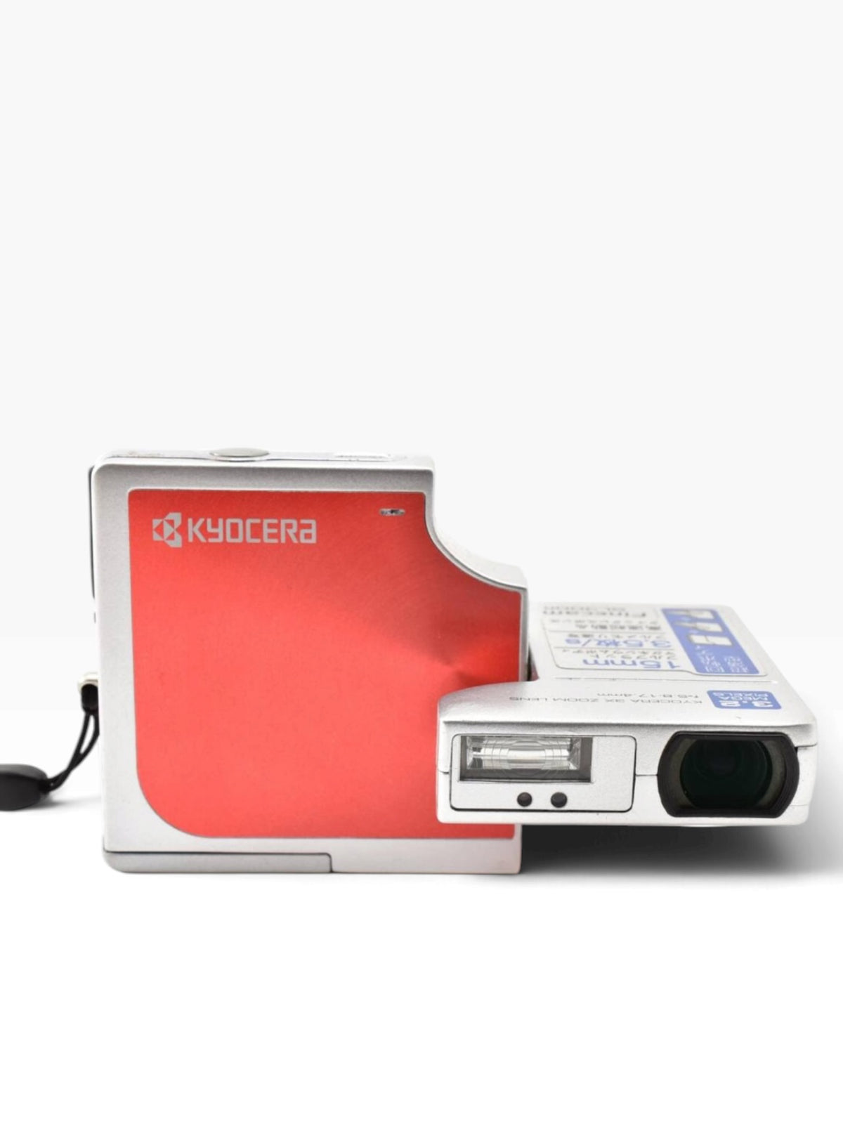 Kyocera SL400R